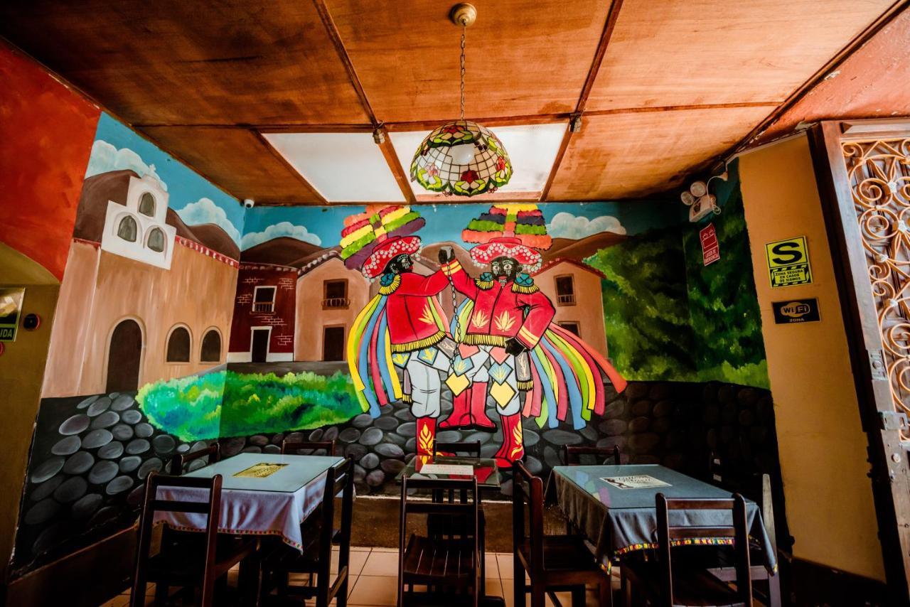Huanuco Pampa Suite Extérieur photo